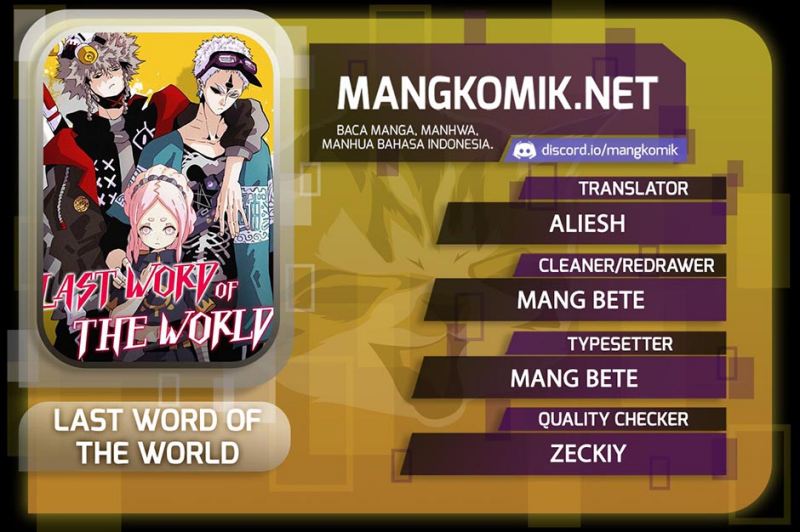 Last Word of the World chapter 96